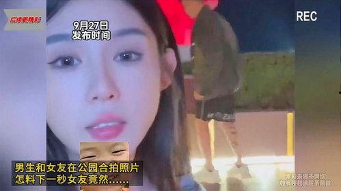 女朋友下面照片,女友的美丽瞬间捕捉